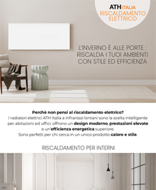 aNTEPRIMA NEWSLETTER